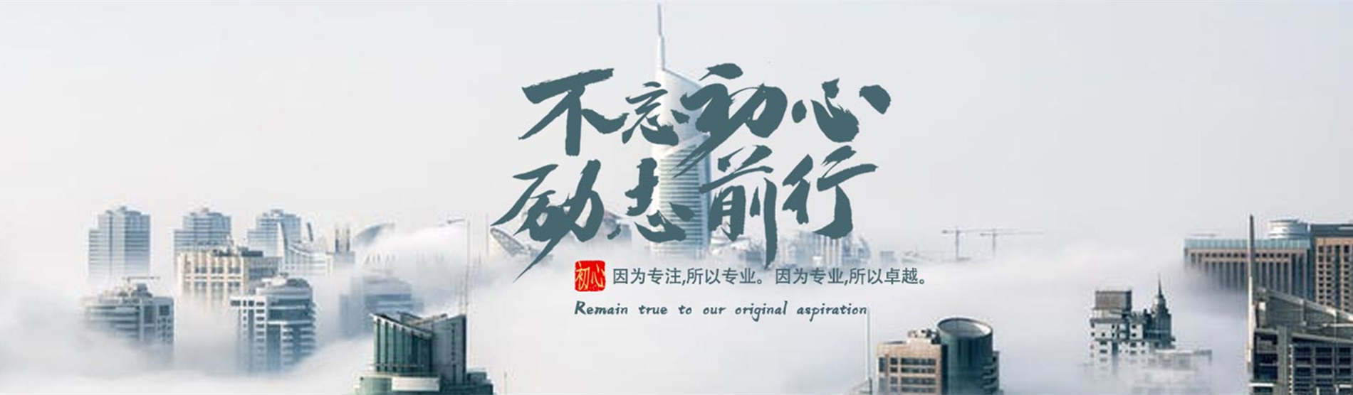 房地产吸客利器：小程序的全面解析与应用策略